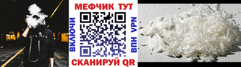 Магазин наркотиков Петровск Cocaine  гидра как войти  Канабис  ГАШ 