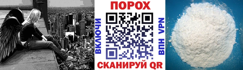 Амфетамин VHQ Петровск