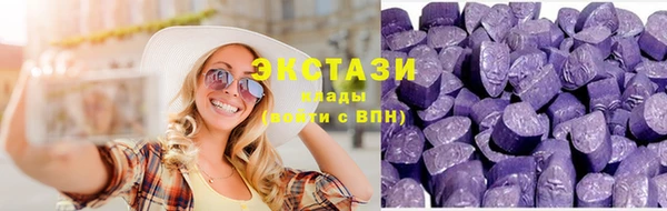 Альфа ПВП Майский