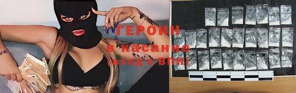 Альфа ПВП Майский