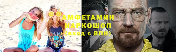прущая мука Медвежьегорск