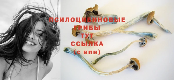 героин Магадан