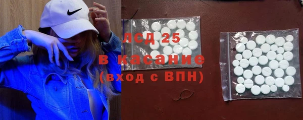 Альфа ПВП Майский