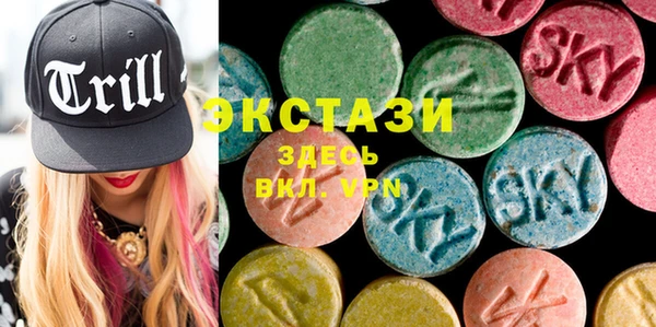 COCAINE Магас