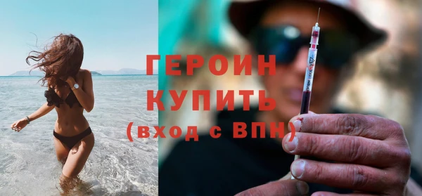 прущая мука Медвежьегорск