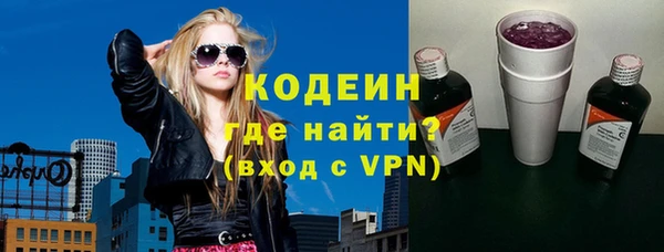 Альфа ПВП Майский