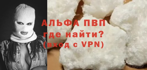 крисы Богданович