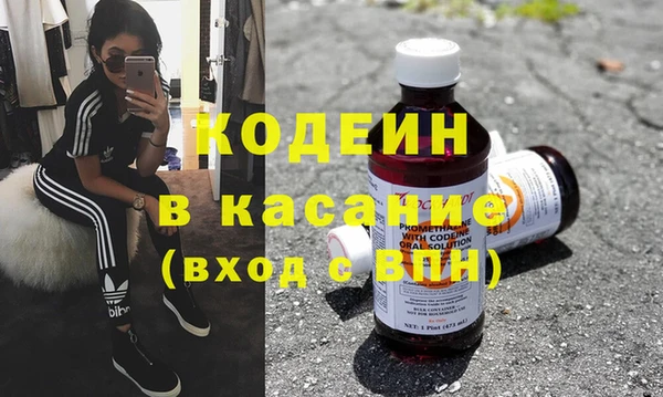 Альфа ПВП Майский