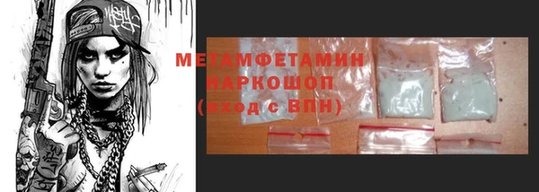 Альфа ПВП Майский
