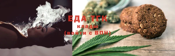 COCAINE Магас