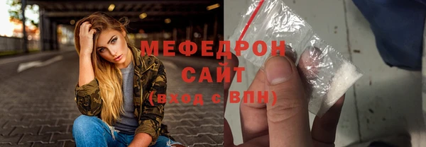 Альфа ПВП Майский