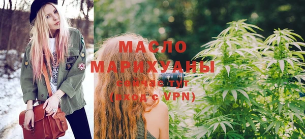 прущая мука Медвежьегорск