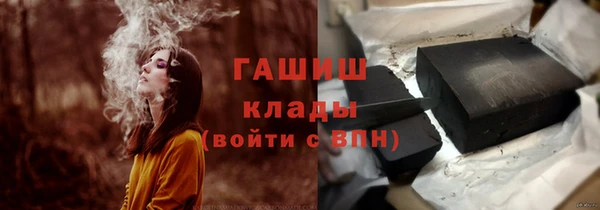 героин Магадан