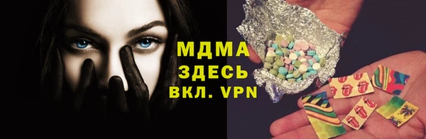 героин Магадан