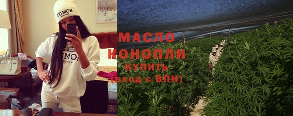 COCAINE Магас