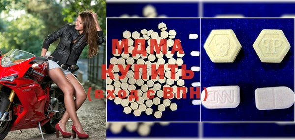 Альфа ПВП Майский