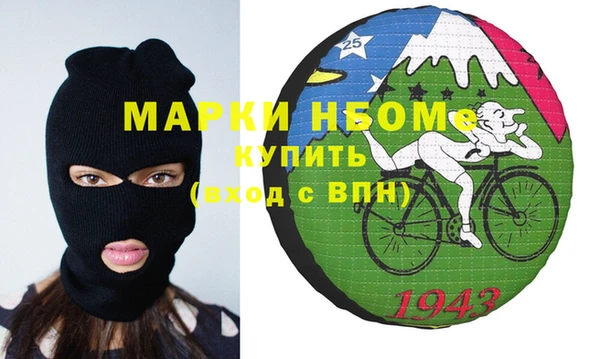 Альфа ПВП Майский