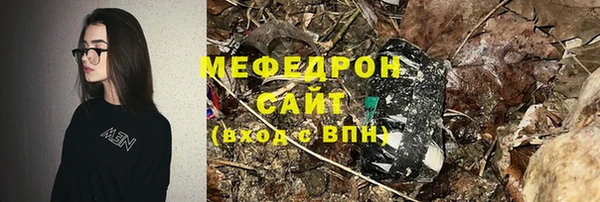 героин Магадан