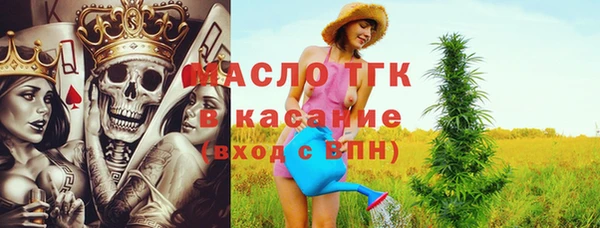кокаин VHQ Нягань