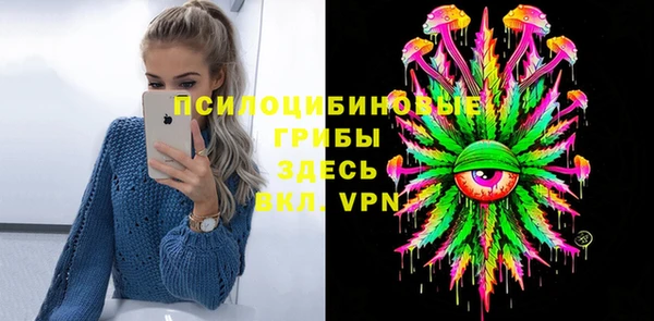 COCAINE Магас