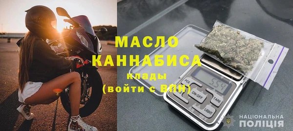 герыч Пересвет