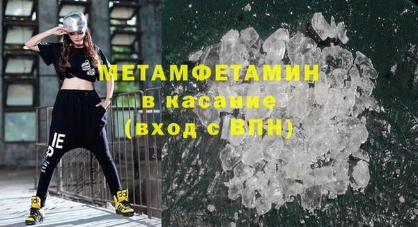 героин Магадан