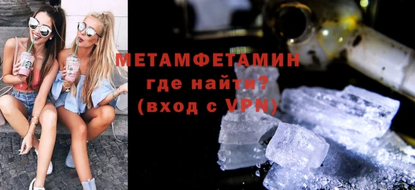 героин Магадан