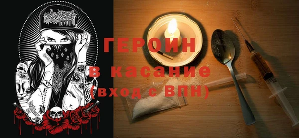 дмт Медногорск