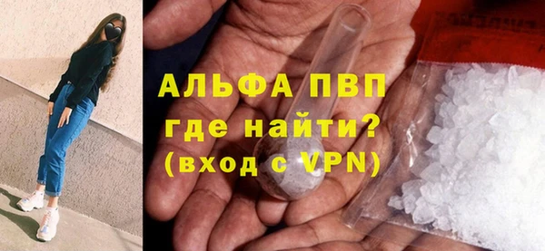 твердый Нязепетровск