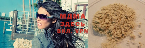 героин Магадан
