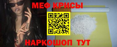 PSILOCYBIN Азнакаево