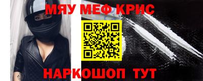 бутик Бузулук