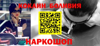 бутик Бузулук