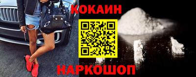PSILOCYBIN Азнакаево