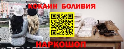 PSILOCYBIN Азнакаево