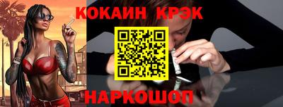 PSILOCYBIN Азнакаево