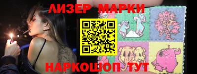 MDMA Premium VHQ Будённовск