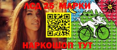 бутик Бузулук