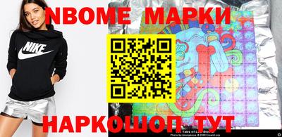 MDMA Premium VHQ Будённовск