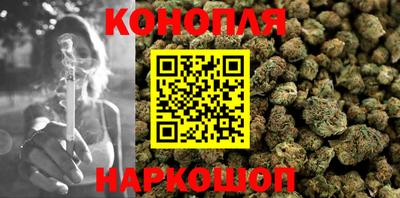 PSILOCYBIN Азнакаево