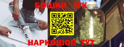 PSILOCYBIN Азнакаево