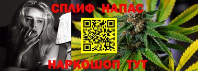 MDMA Premium VHQ Будённовск