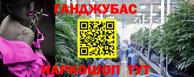 mix Азнакаево