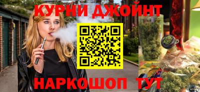 MDMA Premium VHQ Будённовск