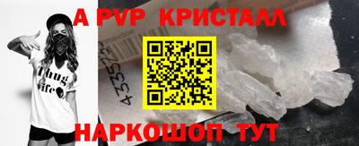 MDMA Premium VHQ Будённовск