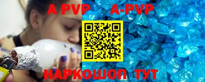 PSILOCYBIN Азнакаево