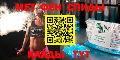 каннабис Бугуруслан