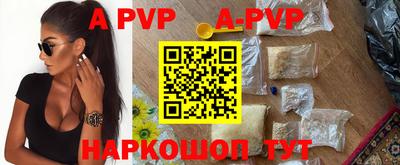 бутик Бузулук