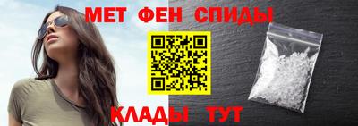 MDMA Premium VHQ Будённовск