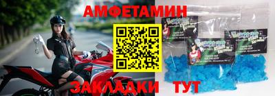 винт Абакан